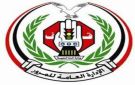 شرطة المرور توجه بحصر مراكز تعليم قيادة السيارات وتنظيم أدائها - ye