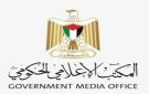 حكومي غزة: العدو الإسرائيلي ما يزال يحتجز جثامين مئات الشهداء الفلسطينيين - ye