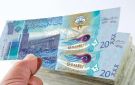 سعر الدينار الكويتي أمام الجنيه المصري اليوم 20 أكتوبر 2025.. تعرف على أحدث مستويات الصرف - ye