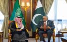 وزير الخارجية السعودي ونظيره الباكستاني يستعرضان العلاقات بين البلدين