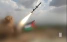 وسائل إعلام عبرية: استمرار وقف إطلاق النار في غزة شرط لعودة شركات الطيران - ye