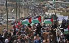 عشرات الآلاف يتظاهرون في الرباط ضد المجازر في غزة - ye