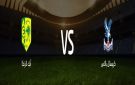 بث مباشر بجودة عالية..مشاهدة مباراة كريستال بالاس ضد آيك لارنكا في دوري المؤتمر الأوروبي - ye
