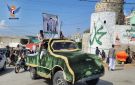 تشييع جثمان الشهيد حسن نهاري في حجة - ye