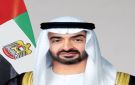 رئيس الإمارات يستقبل عددا من المشاركين بالمؤتمر العالمي للحفاظ على الطبيعة 2025 - ye