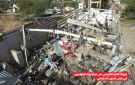 منظمة العفو الدولية تتهم الولايات المتحدة بارتكاب جريمة حرب في غارة جوية على سجن يمني - ye