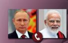 في اتصال هاتفي.. رئيس الوزراء الهندي يهنئ بوتين بعيد ميلاده الـ73 - ye