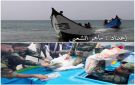 فيلم يوثق القصة الكاملة لضبط اكبر شحنه مخدرات في سواحل محافظة لحج من الزورق إلى الإتلاف - ye