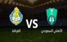بث مباشر وبجودة عالية..مشاهدة مباراة الأهلي السعودي ضد الغرافة القطري بدوري أبطال آسيا 2025 - ye