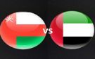 بث مباشر وبجودة عالية.. مشاهدة مباراة عمان والإمارات يلاشوت في ملحق كأس العالم 2026 - ye