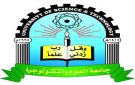 جامعة العلوم والتكنولوجيا تنفي مزاعم تسليم أحد مبانيها إلى وزارة الدفاع أو جهة أخرى - ye