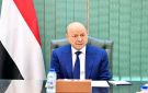 العليمي يلتقي لجنة المصالحة بتعز ويؤكد: الدولة لن تفرط بدماء الضحايا - ye