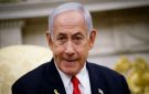 نتنياهو: نعمل مع واشنطن على نزع السلاح من غزة