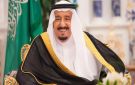 أمر ملكي بتعيين الشيخ صالح الفوزان مفتيا عاما للمملكة ورئيسا لهيئة كبار العلماء - ye