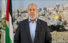 رئيس حركة حماس :جادون باستخراج جثامين الأسرى وملتزمون باتفاق وقف النار - ye