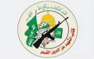 القسام تستهدف دبابة صهيونية بقذيفة الياسين 105 في مدينة غزة - ye