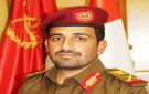 اليمن تكشف كواليس استشهاد أبرز قادتها العسكريين - ye
