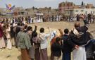صنعاء .. وقفات جماهيرية عقب صلاة الجمعة وفاء لدماء الشهداء - ye