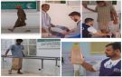 مركز الأطراف الصناعية وإعادة التأهيل بسيئون يواصل خدمة ضحايا الإعاقات والإصابات ويحقق إنجازات نوعية خلال الربع الثالث من 2025 - ye