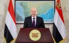 بمناسبة الذكرى الـ62 لثورة الرابع عشر من أكتوبر: الرئيس اليمني يؤكد الالتزام بالشراكة الوطنية والثقة الكاملة بتحقيق النصر في معركة الخلاص الوطني - ye