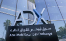 سوق أبوظبي يسجل 3 صفقات كبيرة بقيمة 277 مليون درهم - ye