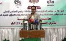 فعالية للقطاع الصحي في ريمة بالذكرى السنوية للشهيد - ye