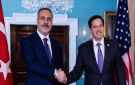أنقرة وواشنطن تبحثان سبل تثبيت وقف إطلاق النار في غزة - ye