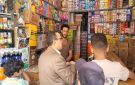 تدشين حملة لحصر البضائع والسلع المقاطعة في حجة - ye