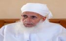 مفتي سلطنة عمان يشيد بحسن تعامل المقاومة الفلسطينية مع أسرى العدو الإسرائيلي - ye