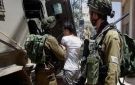 العدو الإسرائيلي يعتقل 24 فلسطينيا في الضفة والقدس المحتلة - ye