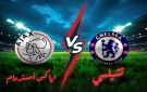 تعرف على موعد مباراة تشيلسي أمام أياكس أمستردام في دوري أبطال أوروبا - ye