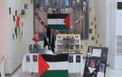 حضرموت.. فريق شبابي يقيم حفلا خطابيا دعما لفلسطين - ye