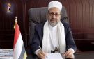 رئيس مجلس القضاء يهنئ قائد الثورة والرئيس المشاط بذكرى 14 أكتوبر المجيدة - ye