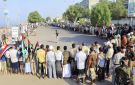وقفة ومسير شعبي لخريجي الدورات المفتوحة في الحديدة - ye