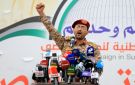 أنصار الله تعلن مقتل رئيس الأركان العامة لقواتها اللواء محمد الغماري - ye