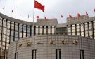توقعات بنمو الاقتصاد الصيني بأبطأ وتيرة فصلية منذ عام - ye