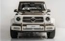 Carlex تكشف عن G-Class مطلية بغبار الألماس وجلد فاخر بـ 1.7 مليون دولار - ye