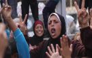 إسرائيل: وقف إطلاق النار في غزة سيدخل حيز التنفيذ خلال 24 ساعة - ye