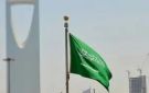 إعلان سعودي بشأن الحادث المروع الذي أودى بحياة عدد من الدبلوماسيين القطريين في مصر - ye