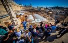 محافظة القدس: تنظيم جولات تهويدية في أنفاق سلوان اعتداء على حضارة القدس - ye