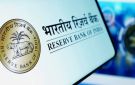 الاحتياطي الهندي يطلق ترميز شهادات الإيداع بعملة رقمية - ye