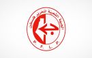 الجبهة الشعبية ترحب بقرار محكمة العدل الدولية وتطالب بآليات ملزمة لتنفيذه - ye