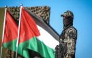 اتفاق وقف إطلاق النار في غزة.. انتصار للشعب الفلسطيني وتفوق استراتيجي للمقاومة وانكسار للعدو - ye
