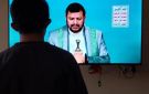 انفراجة جزئية في أزمة موظفي الأمم المتحدة بصنعاء - ye