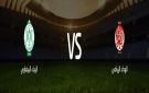بث مباشر بجودة عالية..مشاهدة مباراة الوداد الرياضي ضد الرجاء البيضاوي في الدوري المغربي 2025-2026