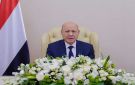العليمي في ذكرى ثورة أكتوبر: القضية الجنوبية مركزية في أي حل سياسي شامل - ye