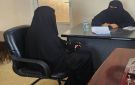 المهرة.. لقاء يناقش تفعيل دائرة المرأة في المرافق الصحية - ye