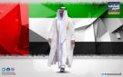 الإمارات تمد يد العون للجنوب بمشروع أمني جديد بالضالع - ye