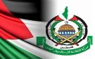 حماس تنفي التصريحات المنسوبة لعضو مكتبها السياسي محمد نزال - ye