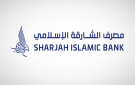 مصرف الشارقة الإسلامي يبيع 167.67 مليون سهم - ye